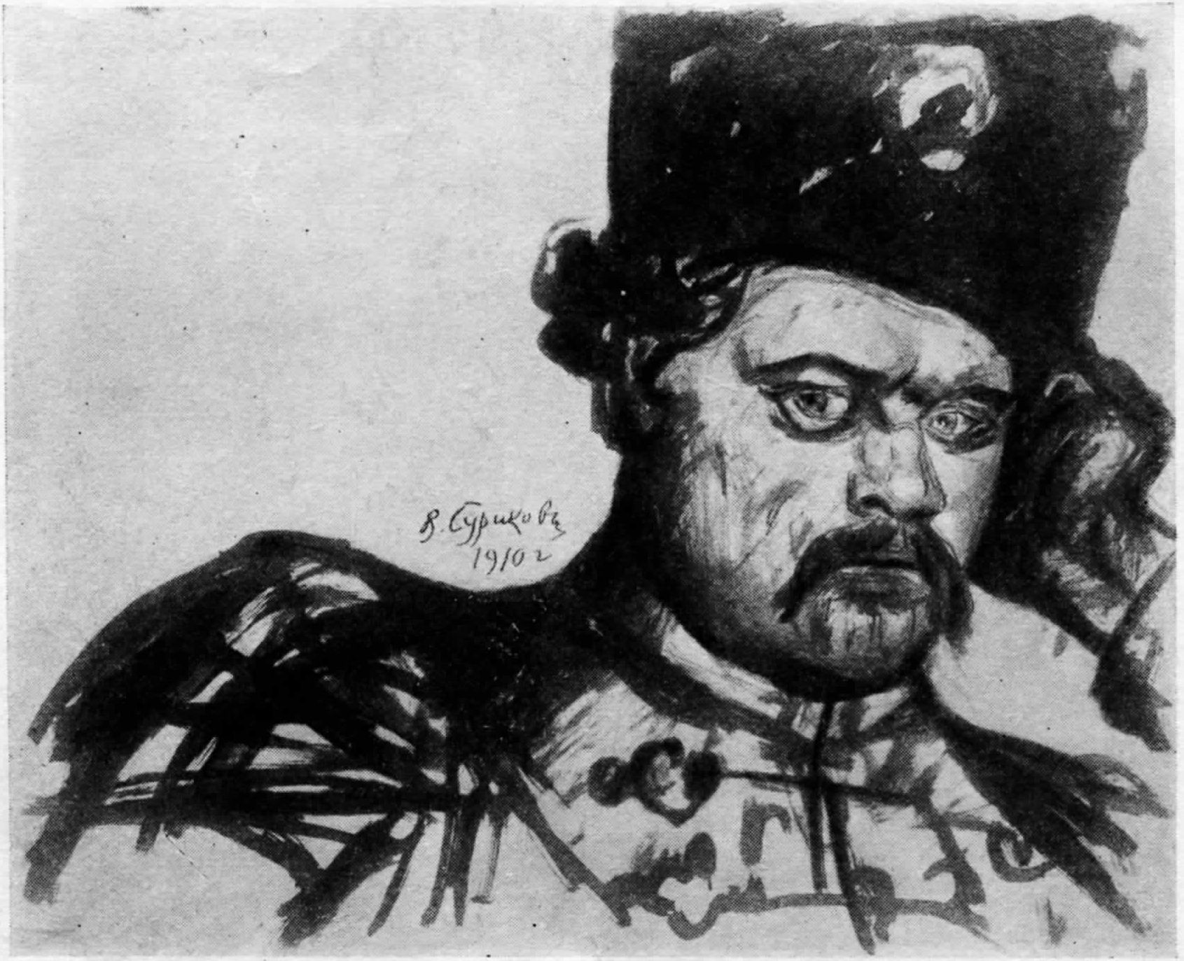 В. Суриков. Голова Разина (рисунок) (ГРМ)