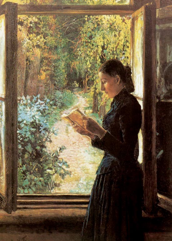 Портрет Натальи Ивановны Петрункевич, 1893