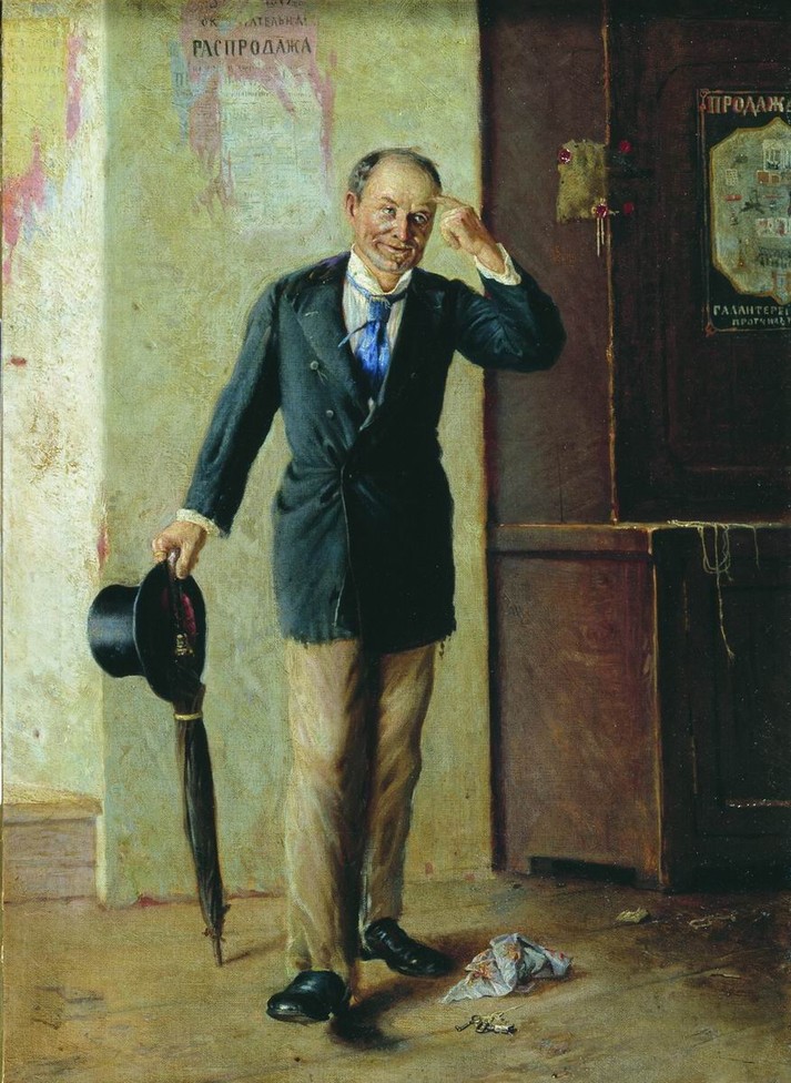  , 1881