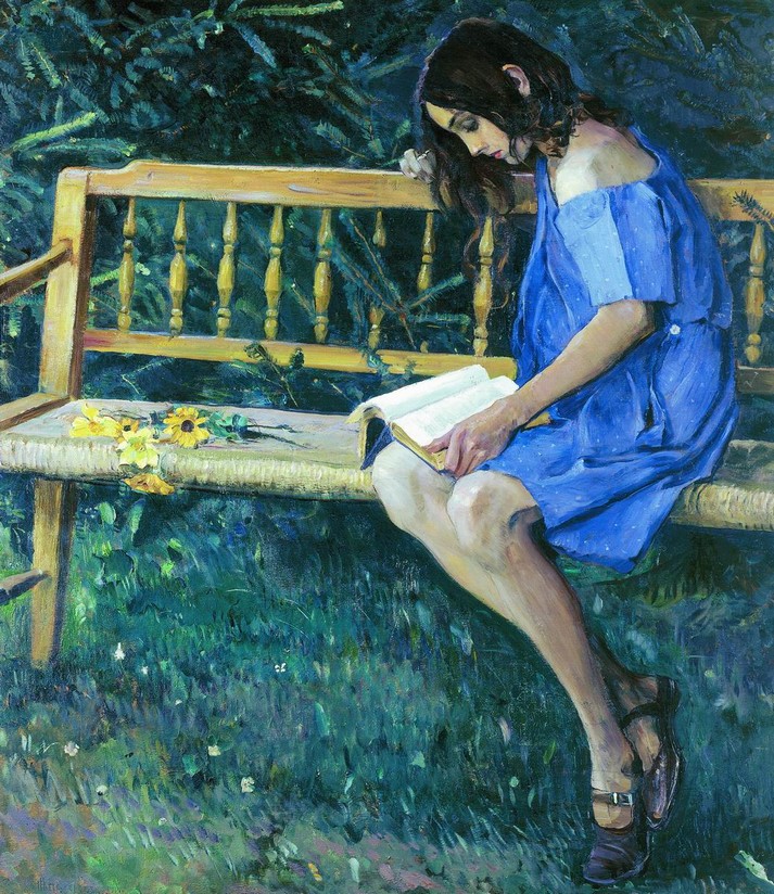 Наташа Нестерова на садовой калитке, 1914