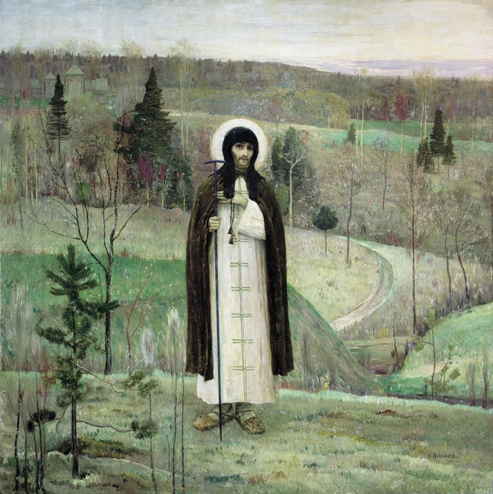 Преподобный Сергий Радонежский, 1899