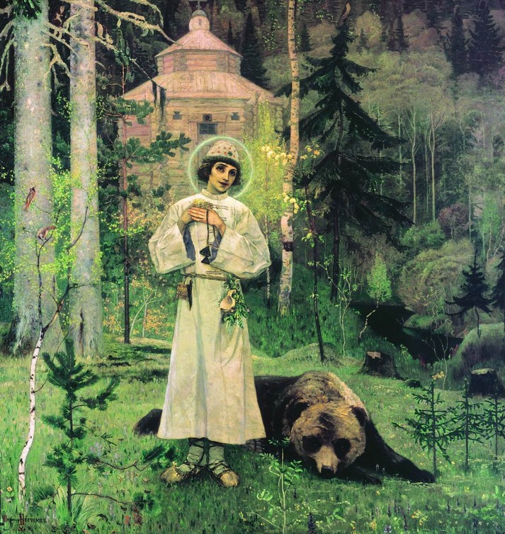 Юность преподобного Сергия Радонежского, 1890-е