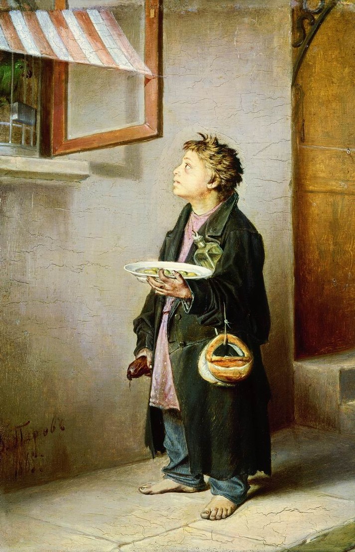 Мальчик мастеровой, 1865