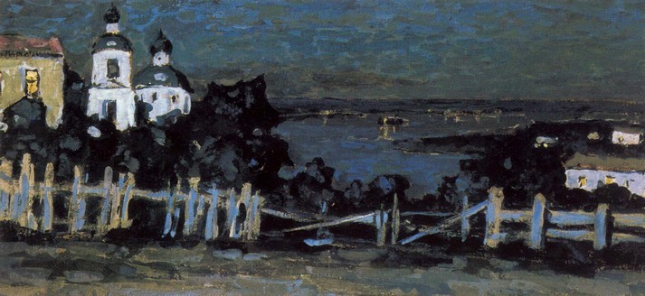 Ночь, 1910