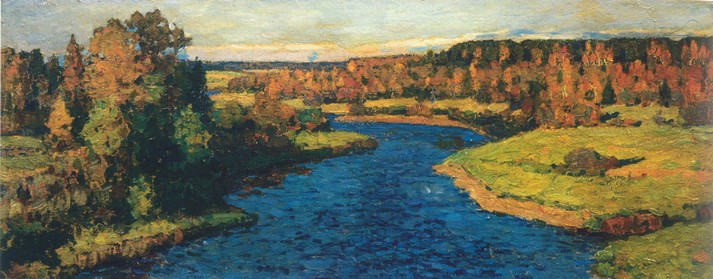 Река осенью, 1926
