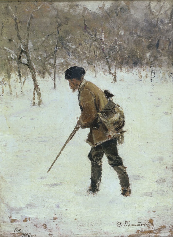 Охотник зимой, 1890