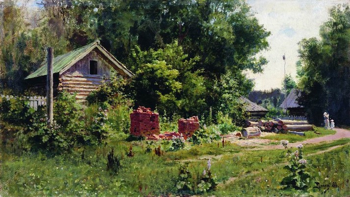 Двор, 1881