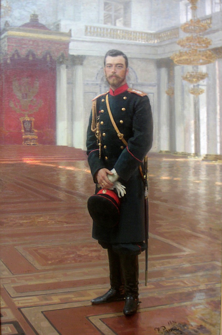 Портрет императора Николая II, 1896