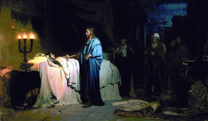 Воскрешение дочери Иаира, 1871