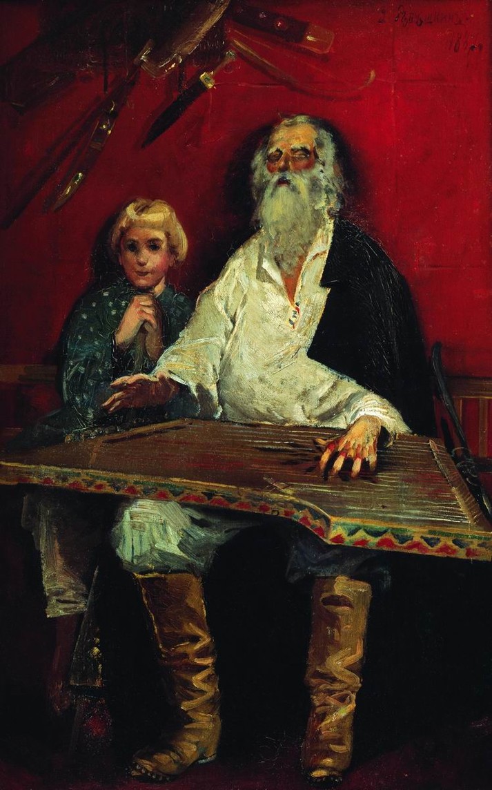 Гусляр поющий, 1892