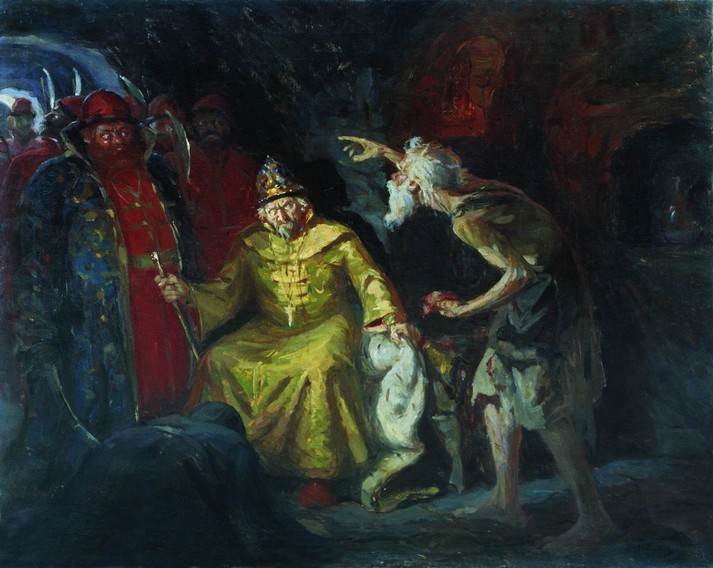 Иван Грозный с приближенными, 1901