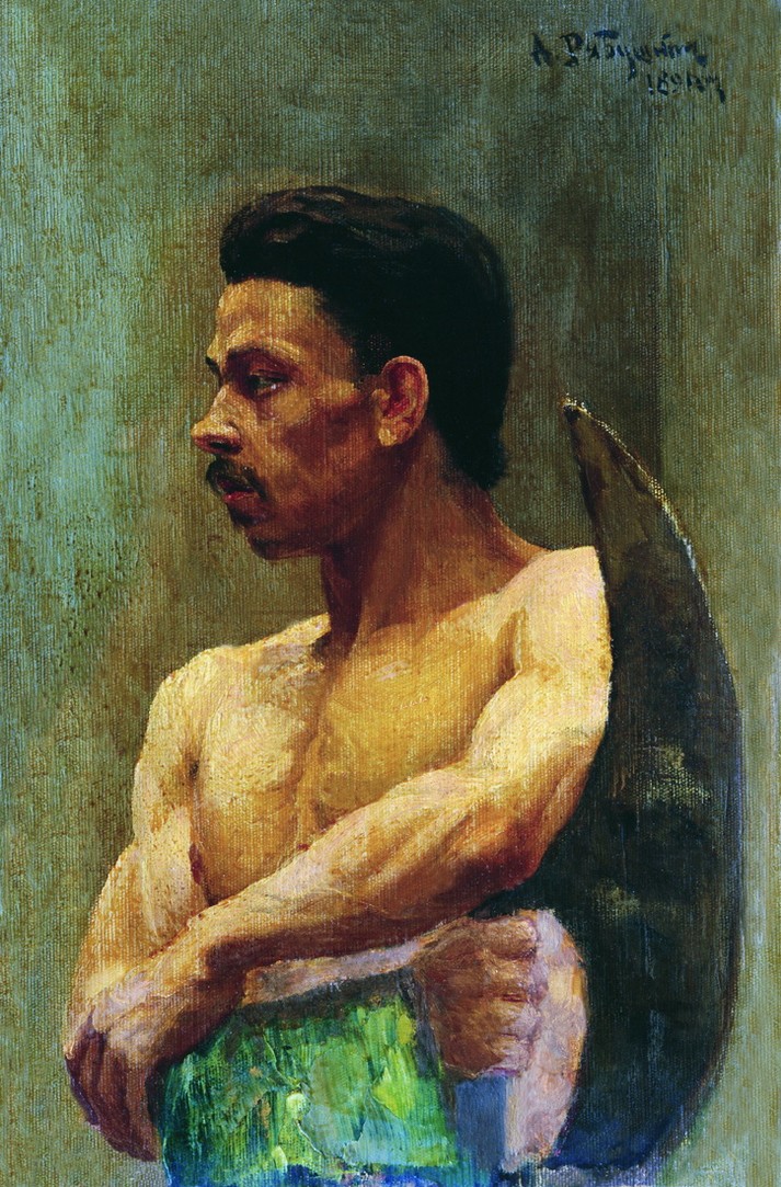 Новичок, 1900