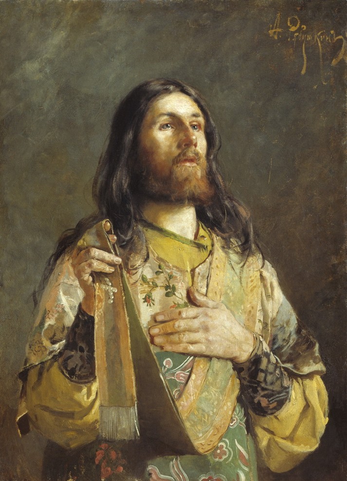 Портрет диакона, 1897