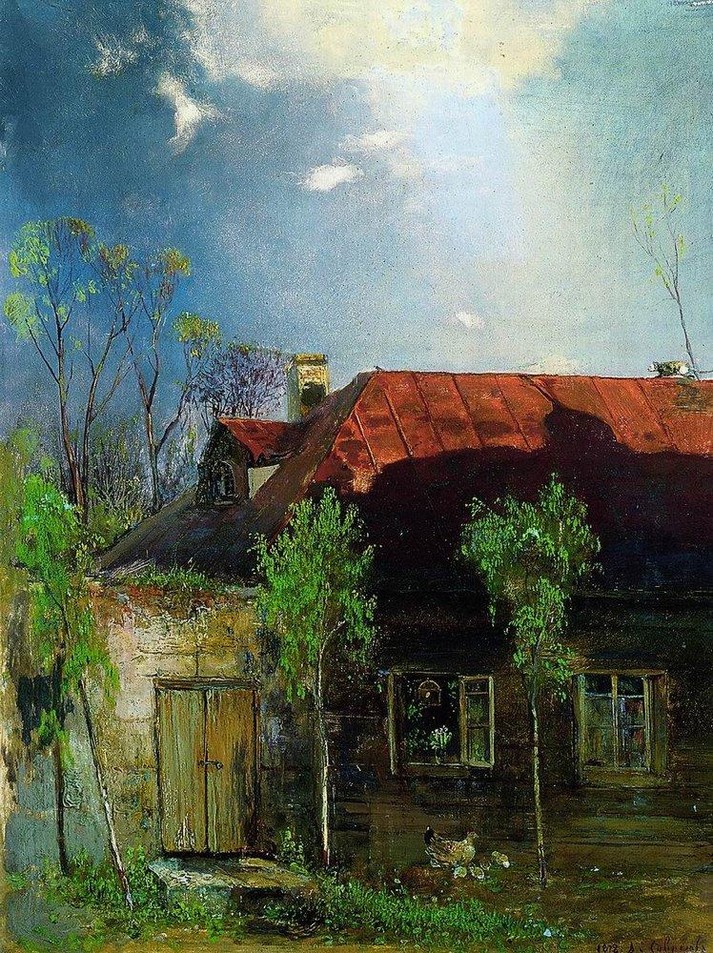 Домик в провинции. Весна, 1878