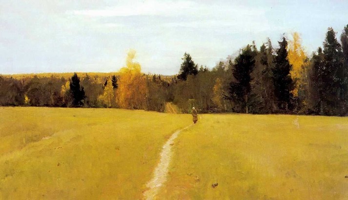 Осень. Домотканово, 1886