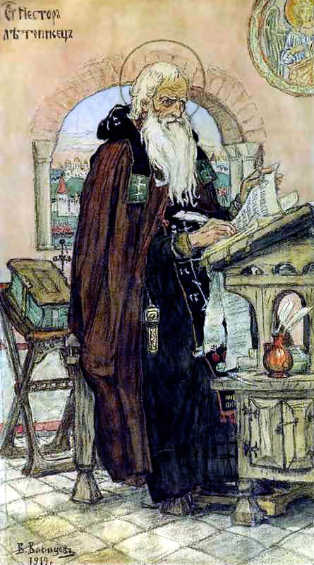 Летописец Нестор, 1919