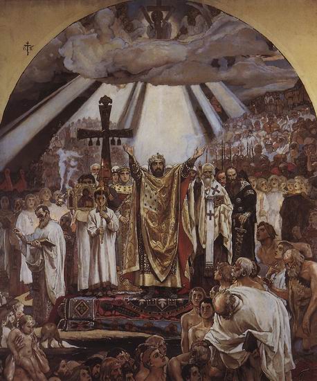 Крещение Руси, 1885-1896