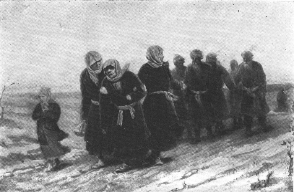 Возвращение крестьян с похорон зимою. 1880-е гг.