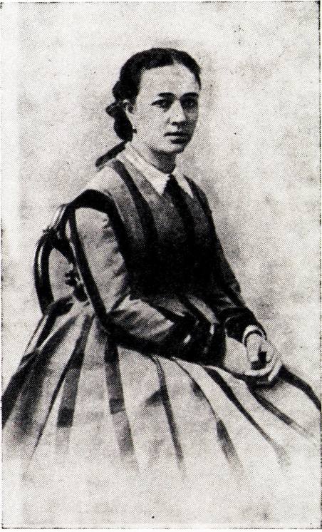 Вера Николаевна Третьякова. Фотография. 1865