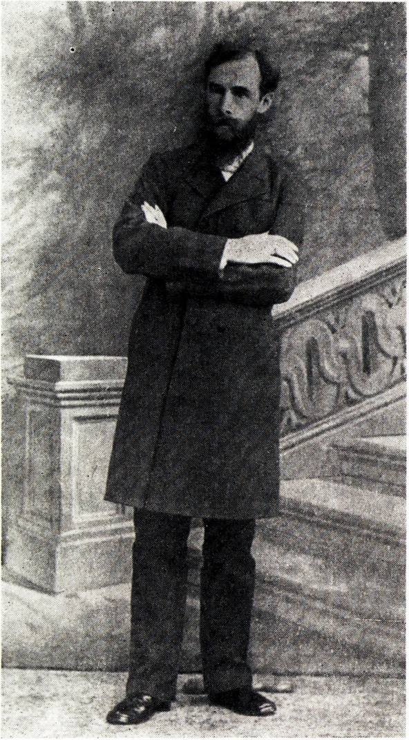 Па вел Михайлович Третьяков. Фотография. 1894