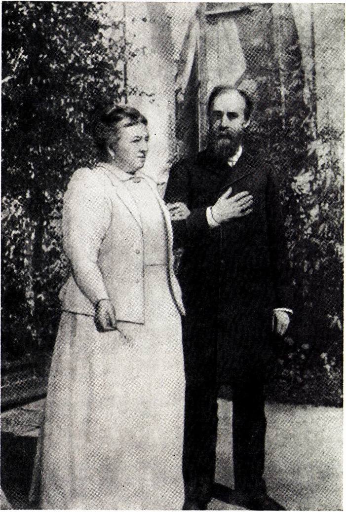 Николаевна и Павел Михайлович Третьяковы. Фотография. 1891