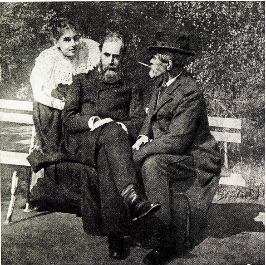Мария Павловна, Павел Михайлович Третьяковы и Николай Васильевич Неврев. Фотография. 1897