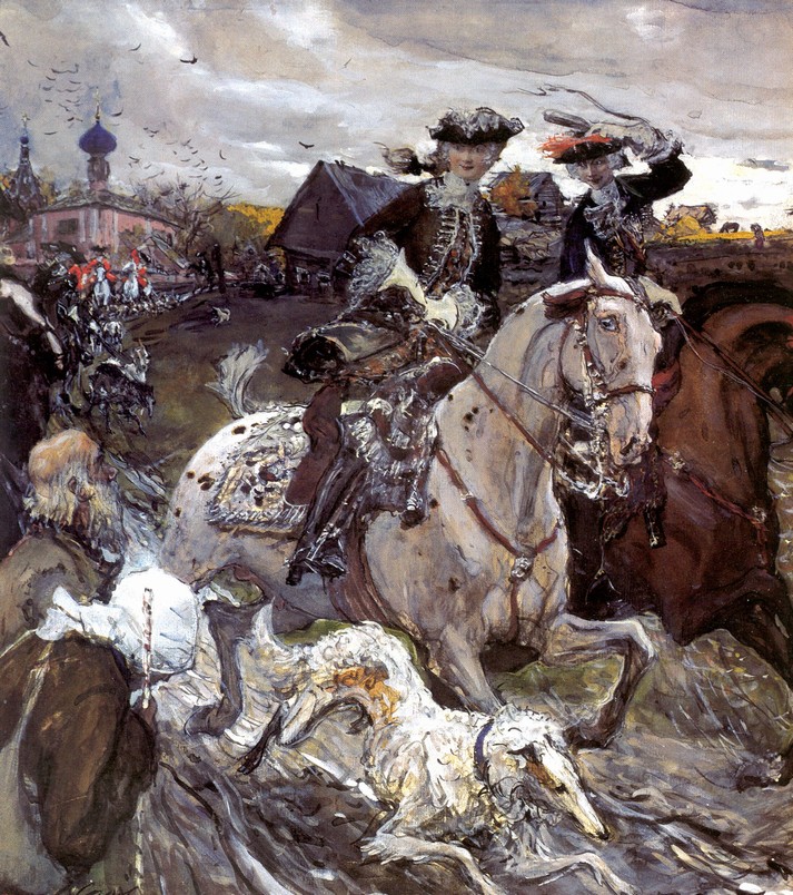 Выезд императора Петра II и цесаревны Елизаветы Петровны на охоту, 1900