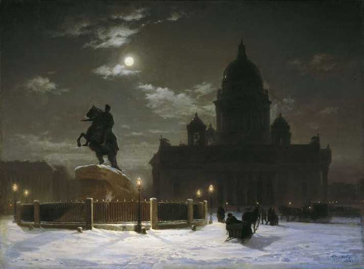Вид памятника Петру I на Сенатской площади в Петербурге, 1870