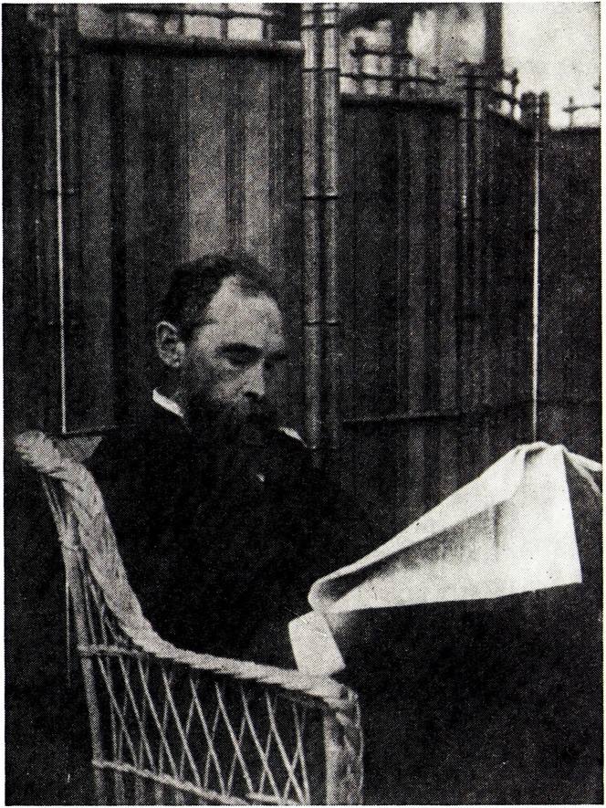 Павел Михайлович Третьяков на даче. Фотография. 1897