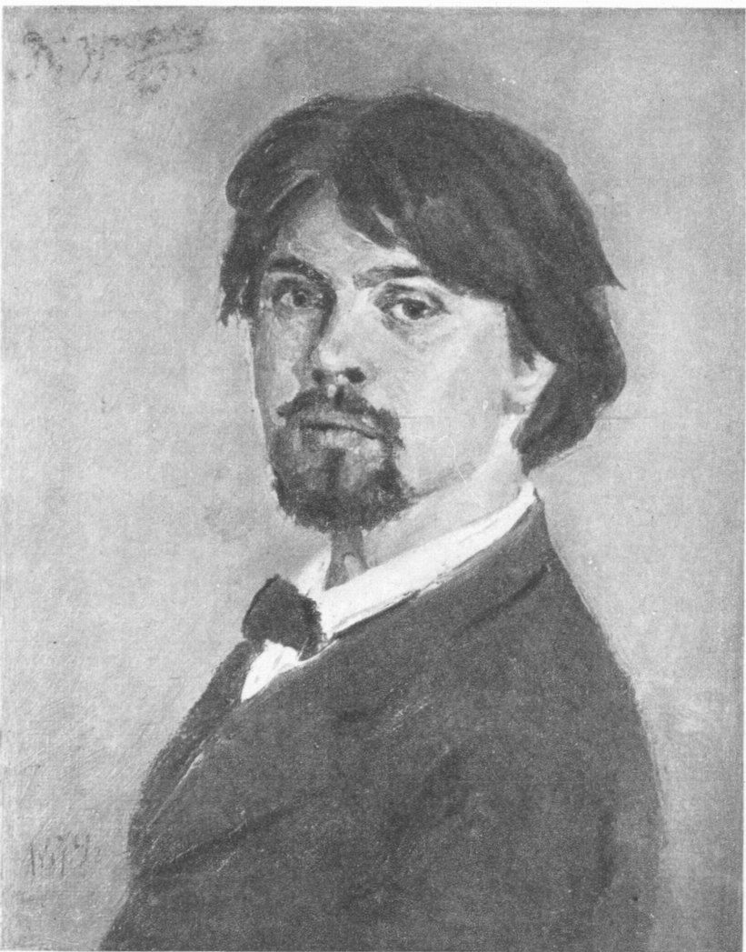 Василий Иванович Суриков